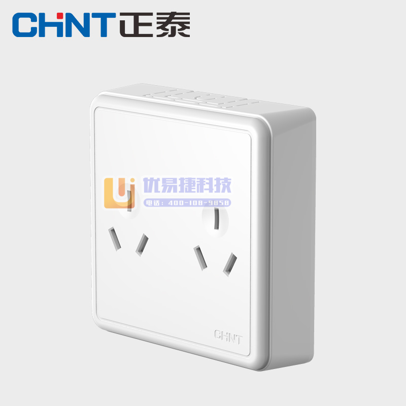 正泰(CHNT)明装插座墙壁面板二三插NEW1-C116...
