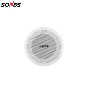 SONBS SONBS 天花喇叭 SA-305
