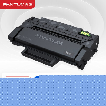 奔图(PANTUM)PD-300原装硒鼓 适用P3205...
