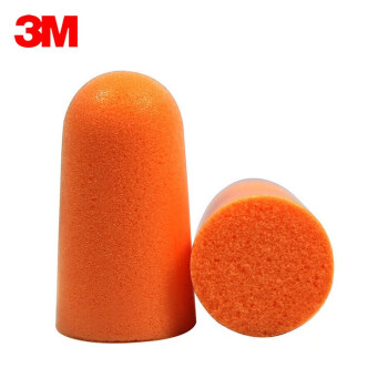3M	1100(不带线)  耳塞 抗噪 防噪音 睡眠隔音...